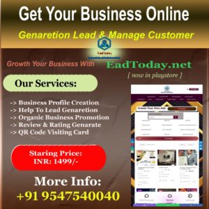 Business Profile Or Directory