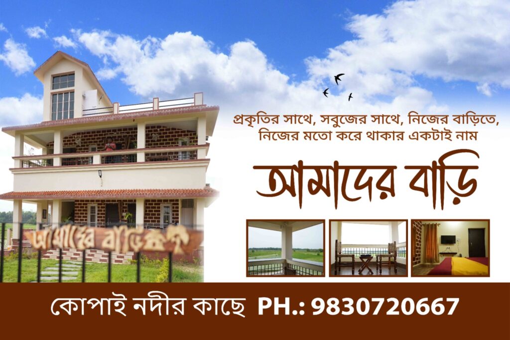 WhatsApp-Image-2024-08-16-at-12.46.27-PM