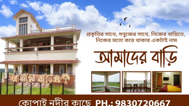 WhatsApp-Image-2024-08-16-at-12.46.27-PM